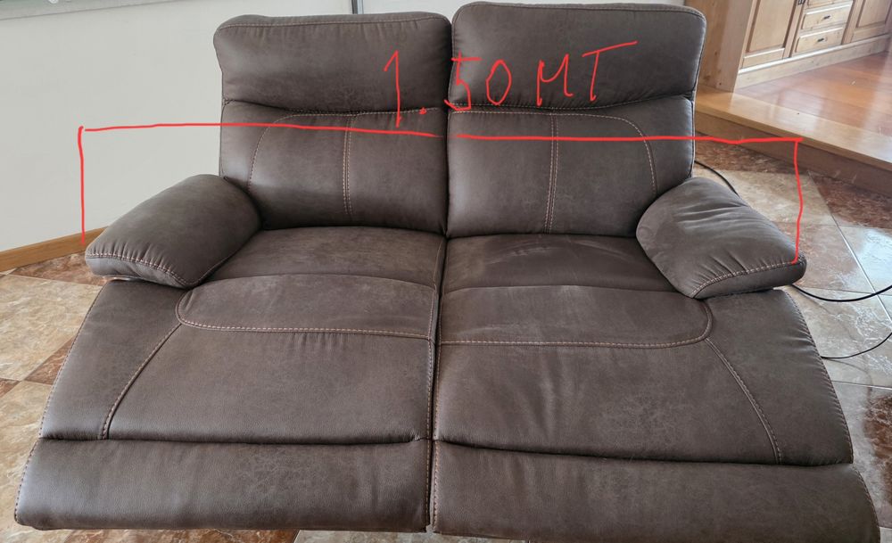 Sofá relax com motor