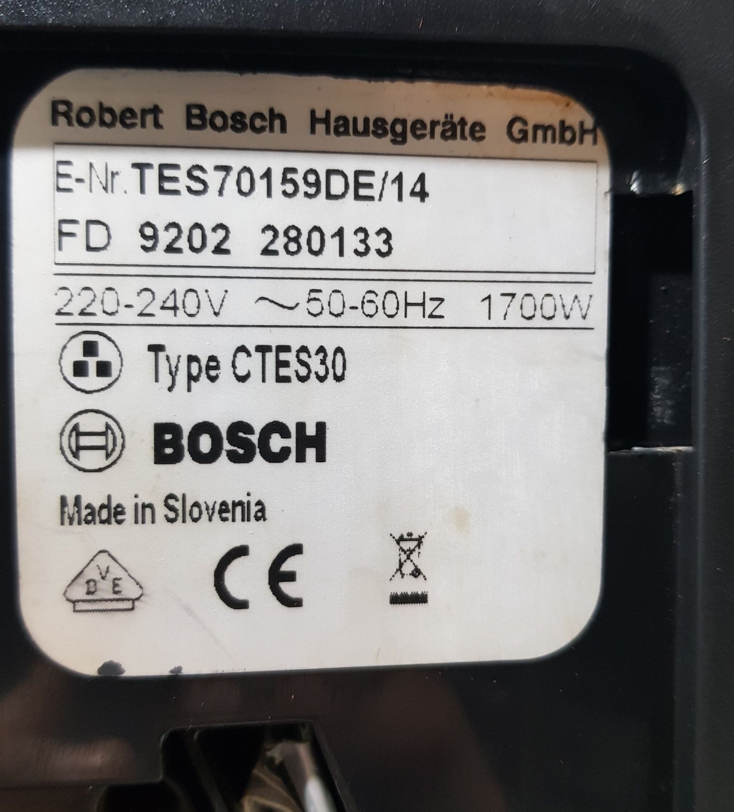 Капучіно! Кавомашина/кофемашина Bosch VeroBar 100 +1ч б/у з Німеччини