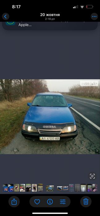 В продажі опель омега а