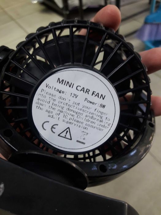 Вентилятор портативний дорожній автомобільний від прикурювача 12V