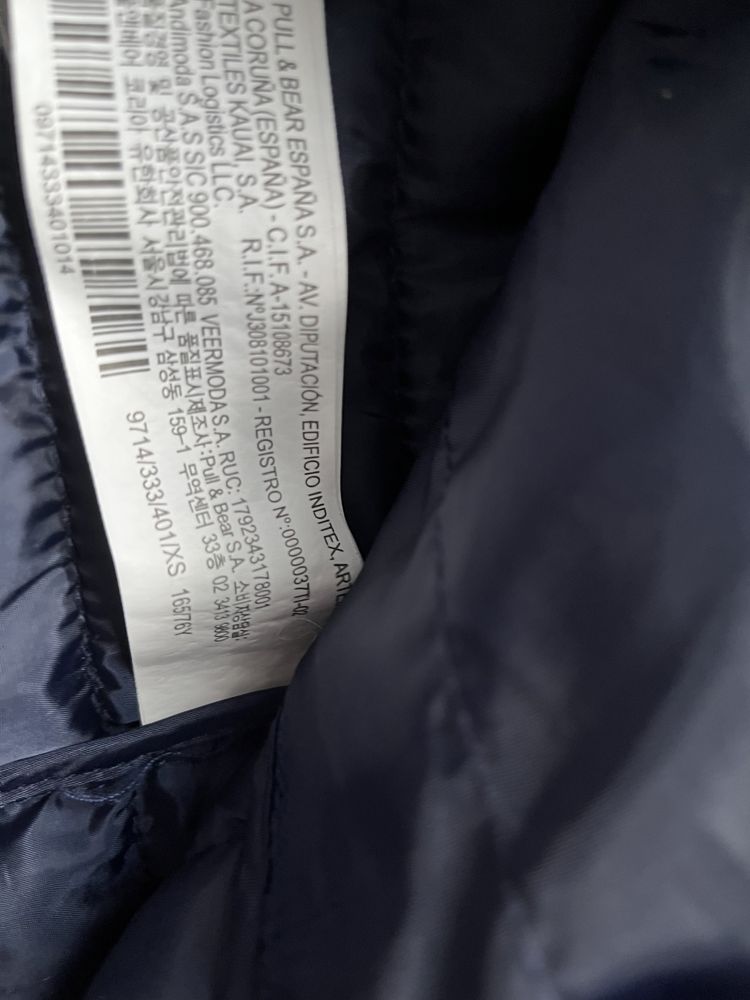 Kurtka puchowa cienka damska Pull&Bear rozm. XS