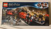 Nowe Lego Harry Potter 75955