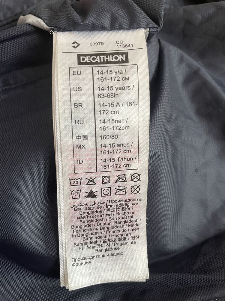 Kurtka przeciwdeszczowa Decathlon