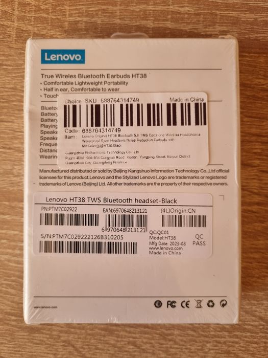 Нові бездротові навушники  Lenovo HT38