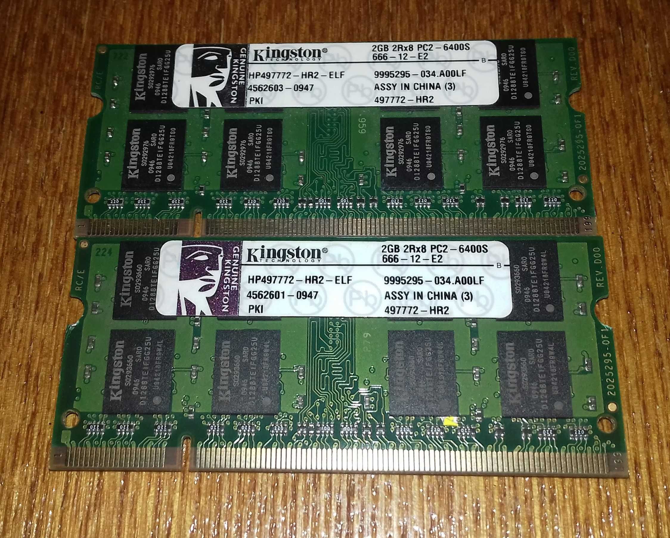 Память для ноутбука So-dimm DDR2 Kingston 2Gbх2шт 800MHz