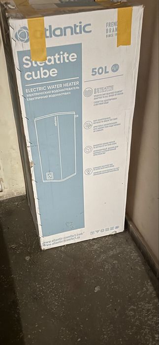 Прадам бойлер Atlantic на запчасти !