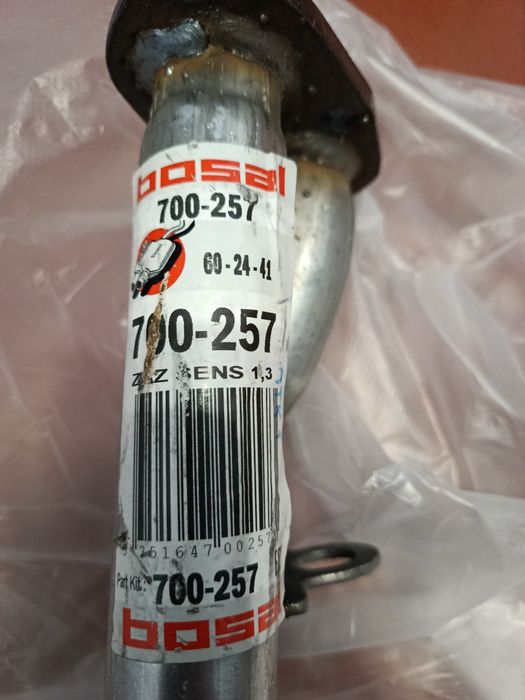 Труба, штани, сенс (sens) НОВІ.