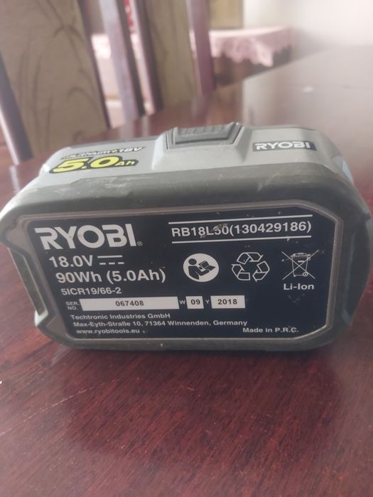 Bateria ryobi 5.0