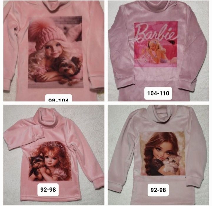 Розпродаж!!!Водолазка, гольф, кофта 86-116