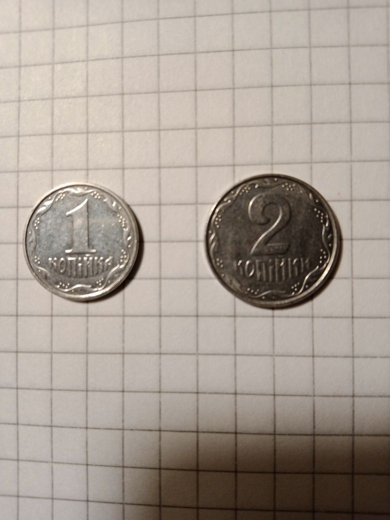Монети для колекції