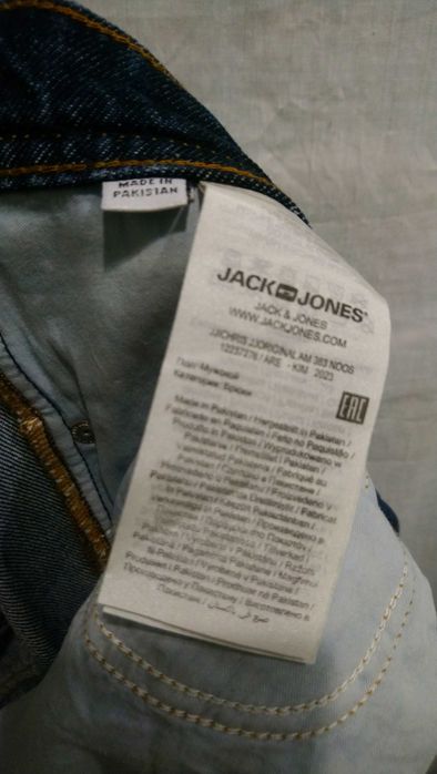Jack & Jones (Jeans Intelligence) джинси