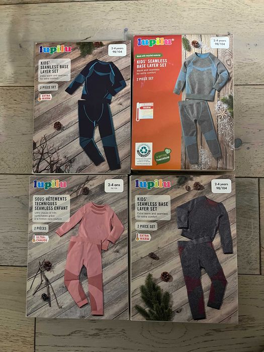 Термобілизна дитяча комплект Crivit  122/128 134/140, 146/152, 158/164