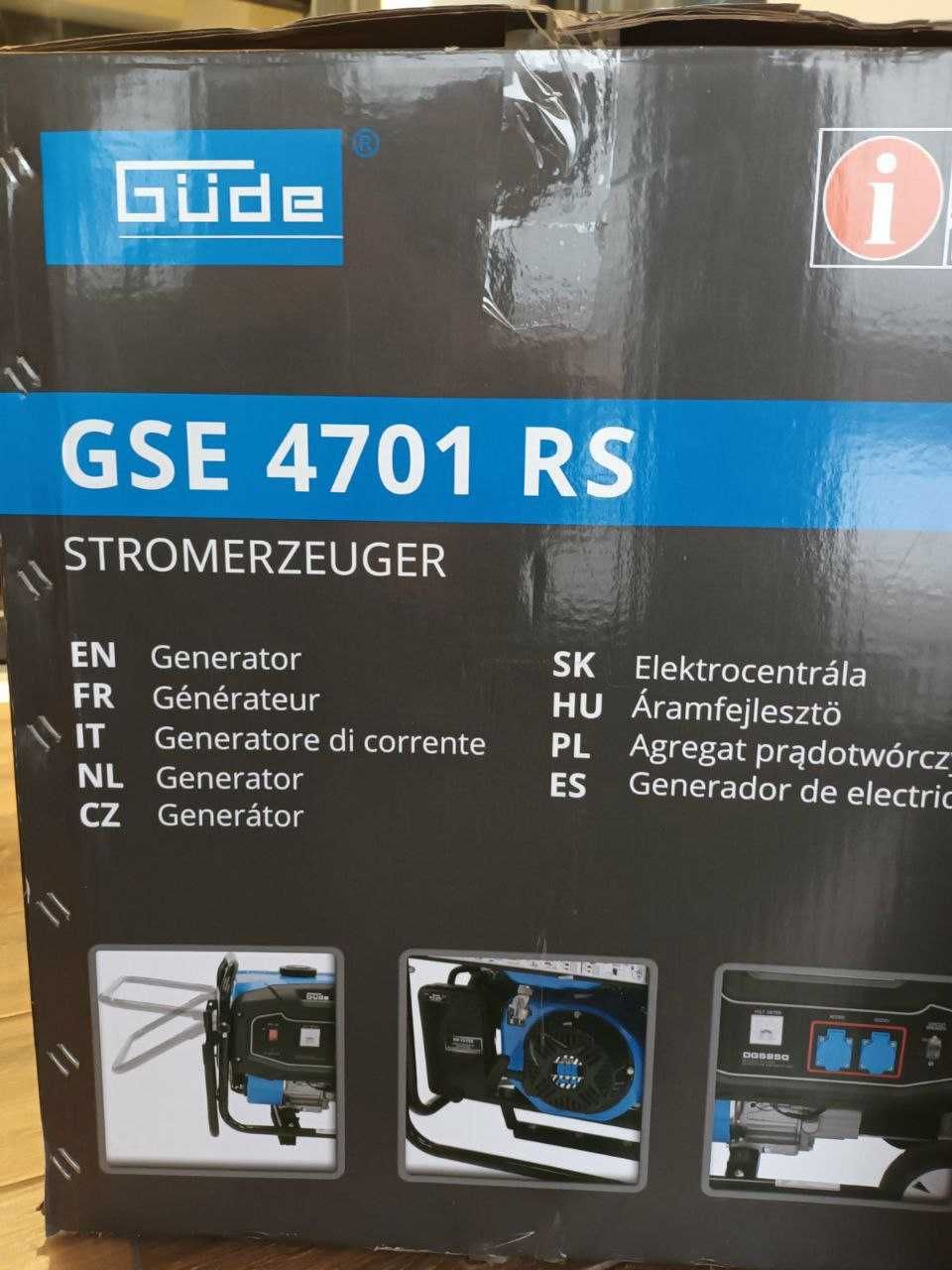 Генератор бензиновий Güde GSE 4701 RS, 3400/3200w (ват), 5.5kW