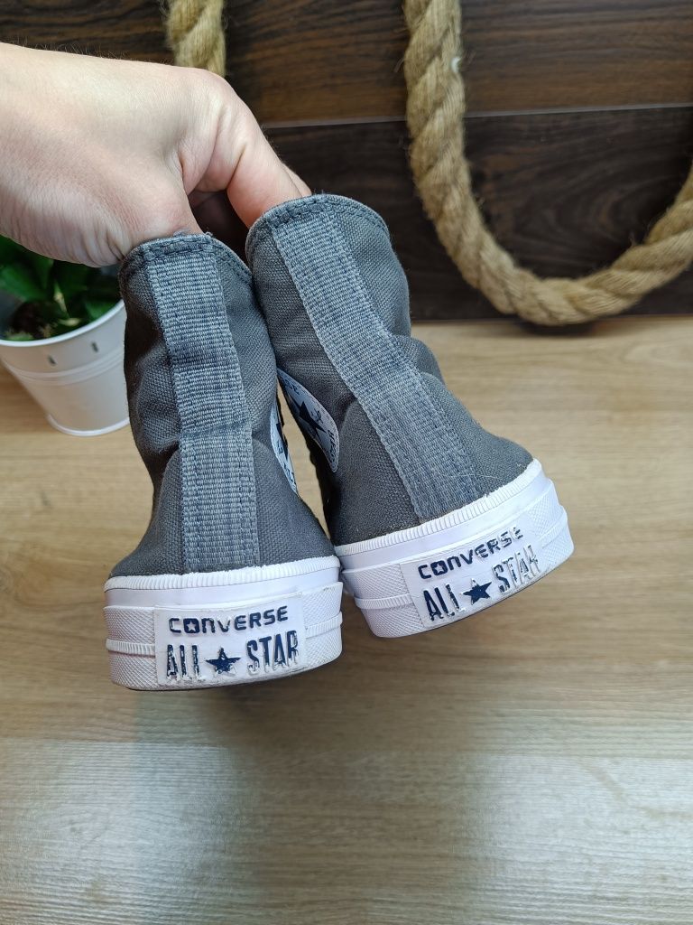 Szare męskie buty trampki tenisówki sneakersy Converse All Star 41