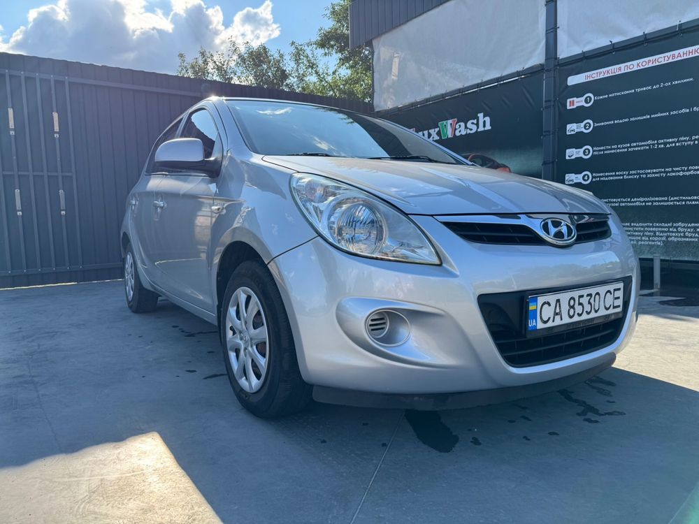 Hyundai i20 2012 рік