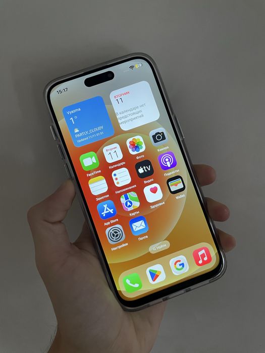 Продам Iphone 15 pro max 512GB на (android)