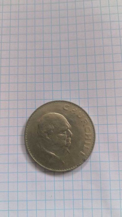 Монета Одна крона 1965 року "Черчилль"