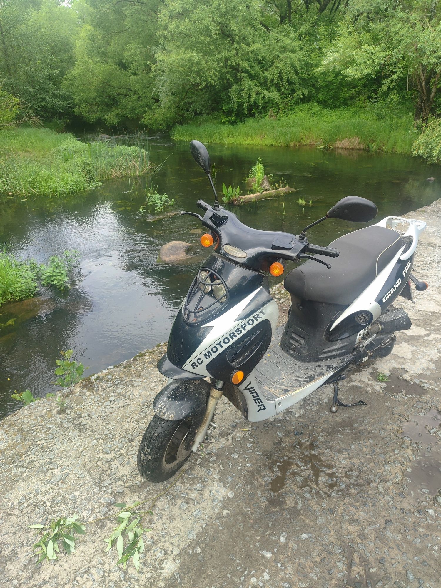 Продам скутер сів поїхав