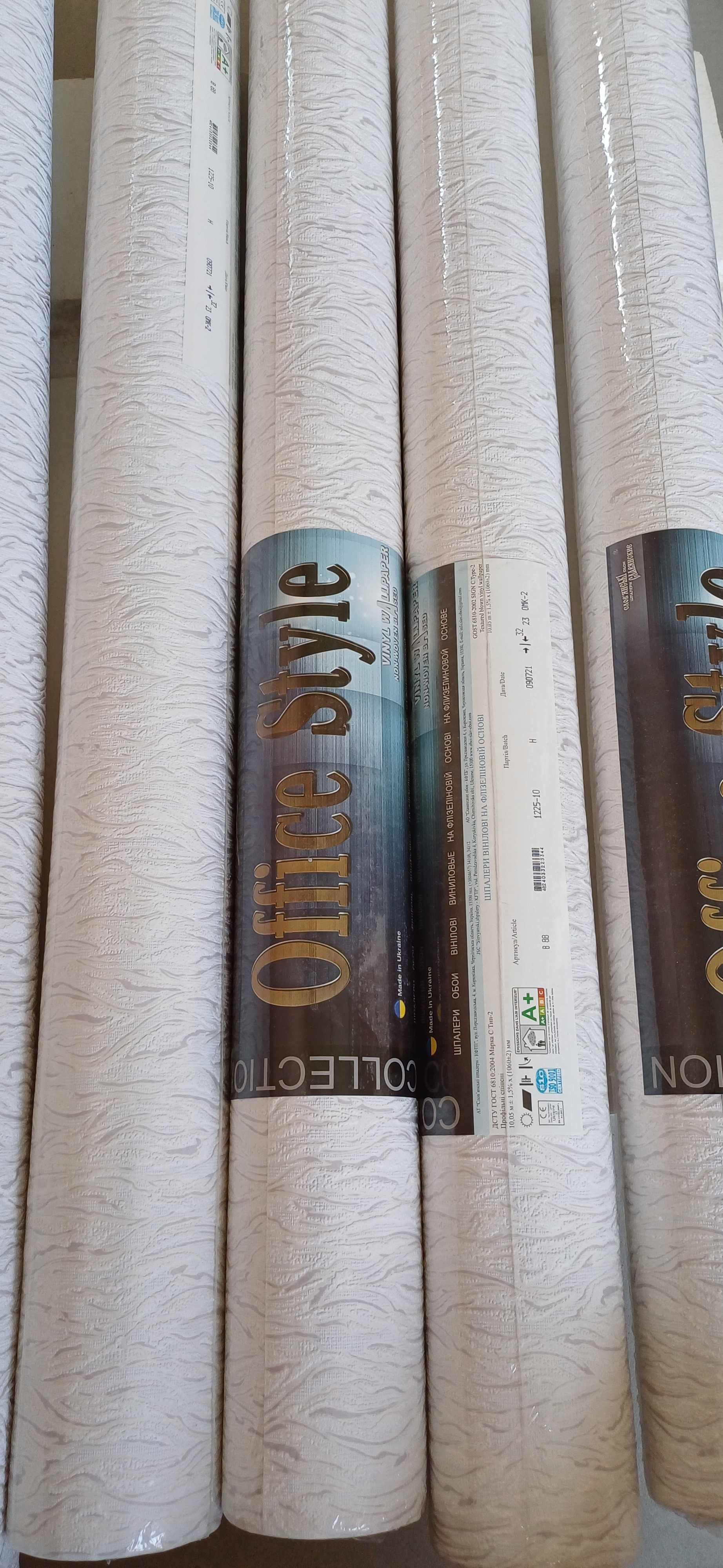 Продам шпалери вінілові на флізеліновій основі