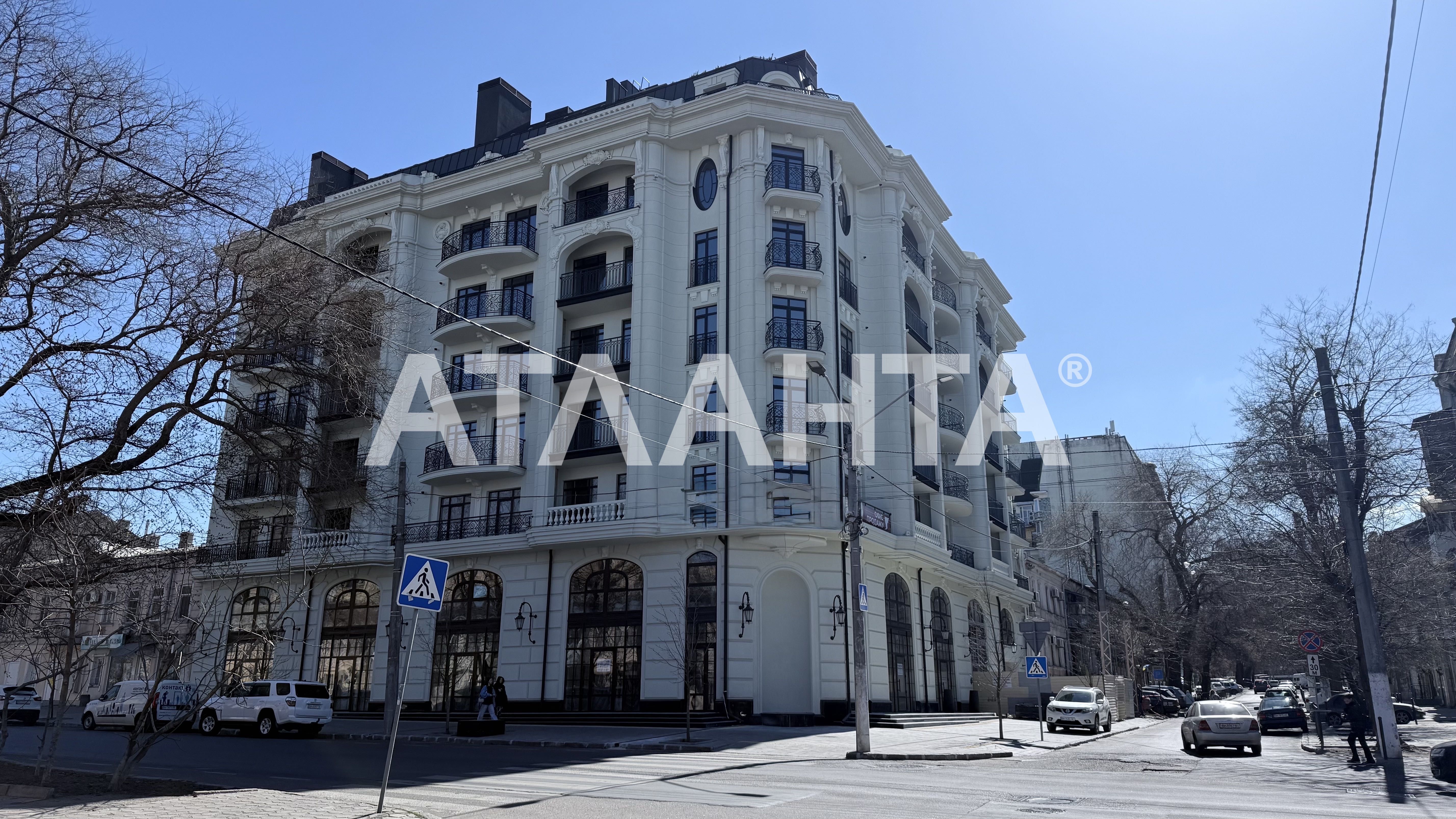 В продаже 3 комнатная кв панорамные окна центр города М Арнаутская