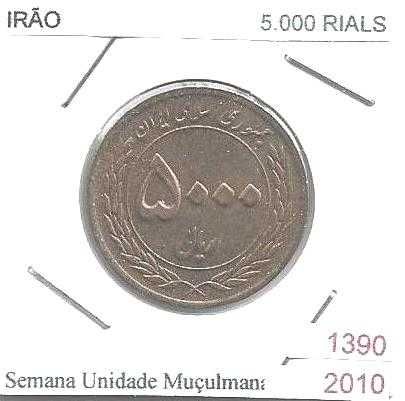 Irão - - - - - Moedas