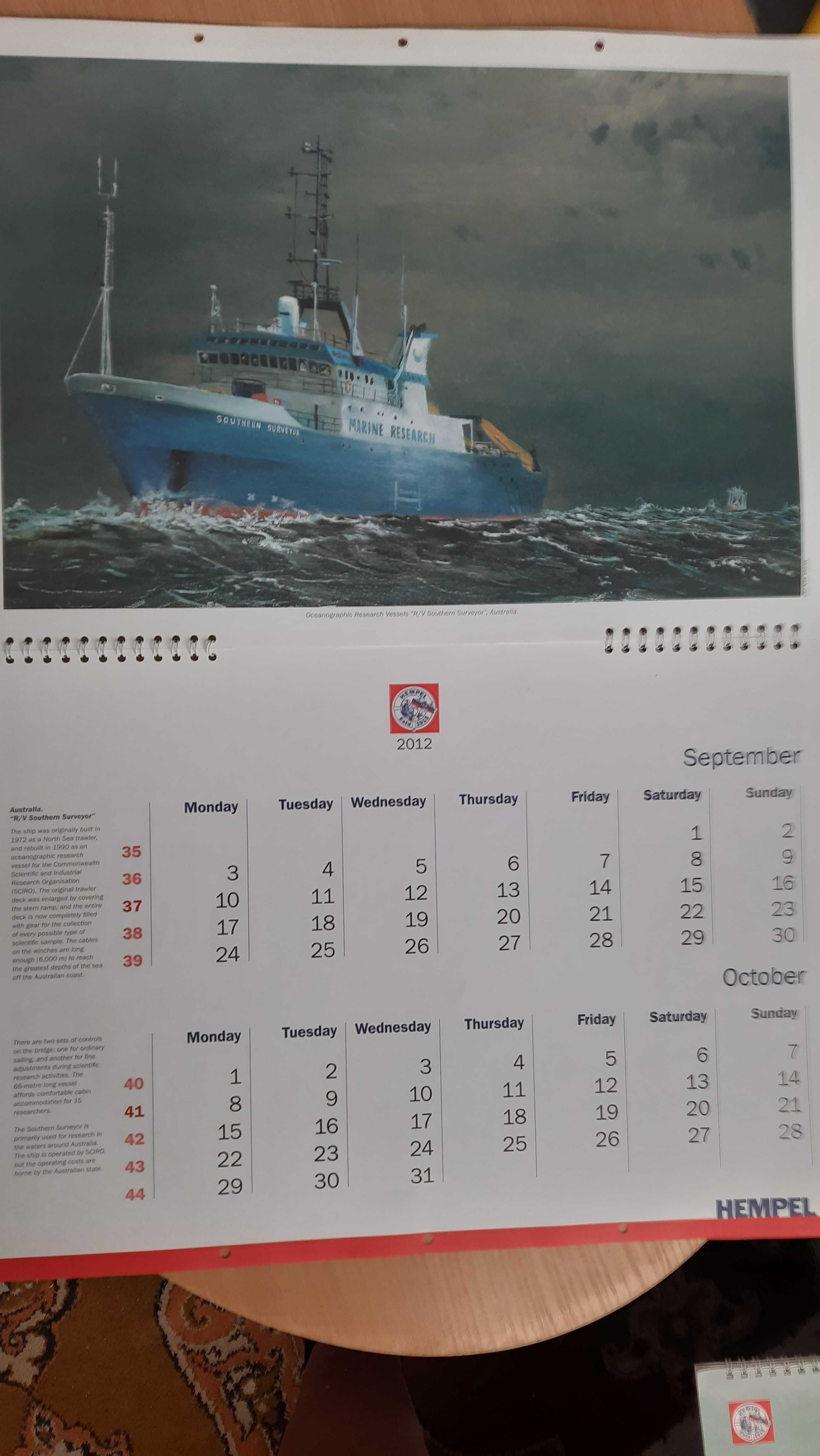 Календарь настенный  2010 Ледоколы
