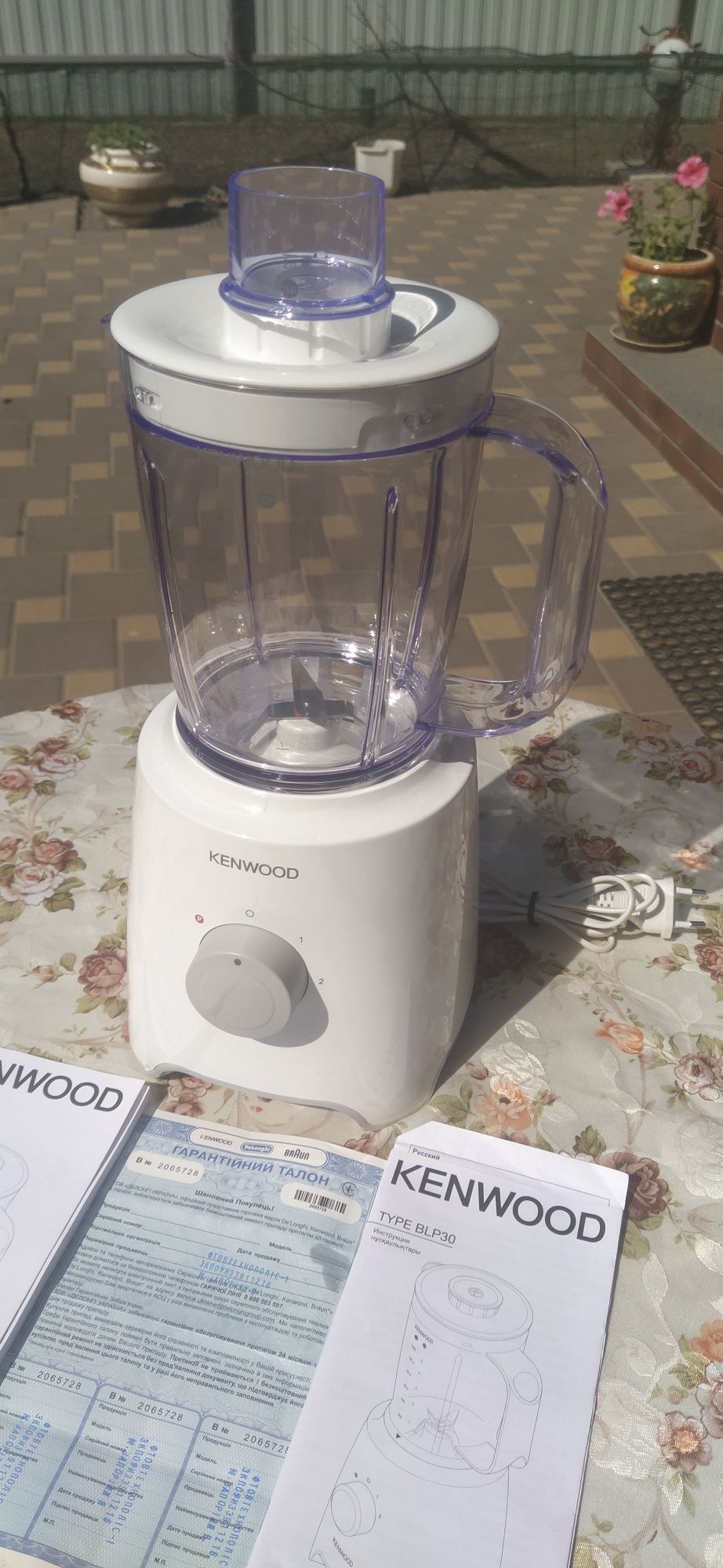 Продам новый стационарный блендер Kenwood BLP 300