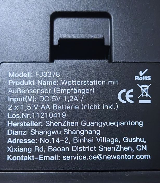 Метеостанція Newentor FJ3378