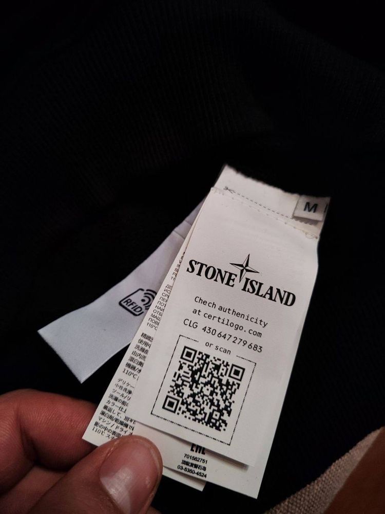 Зіп Худі Stone Island |/ Кофта Стон Айленд || Світшот Стонік XS-XXL