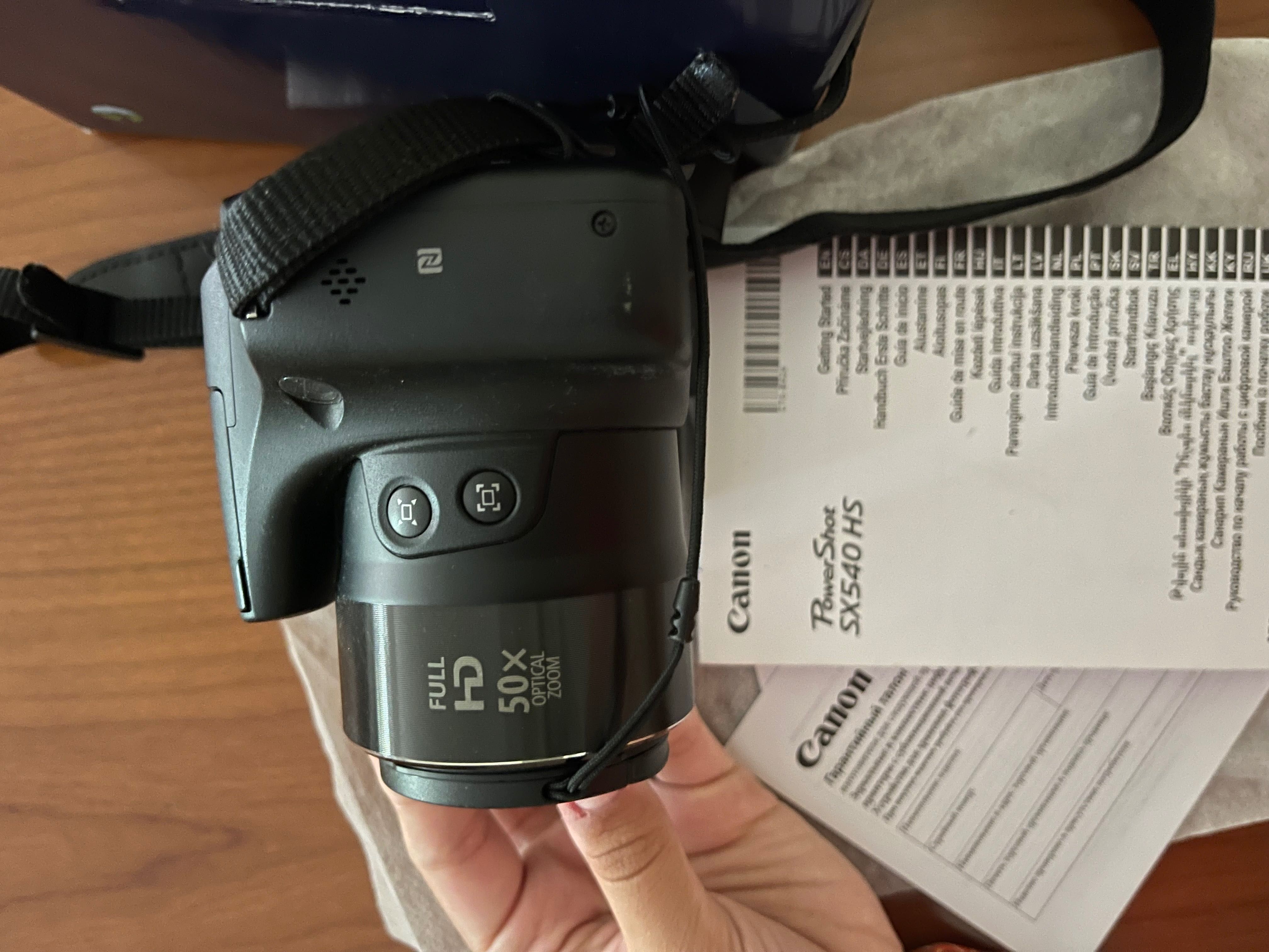 Cânon PowerShot SX540 HS Como Nova