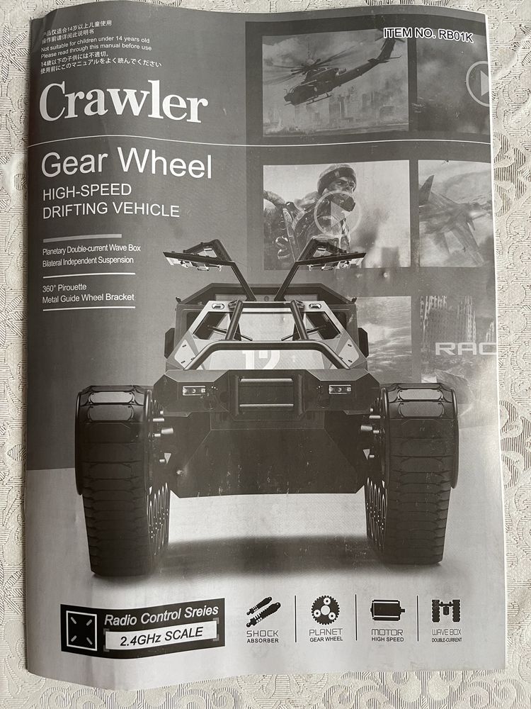 Crawler RBR/C pojazd gąsienicowy czołg model zabawka