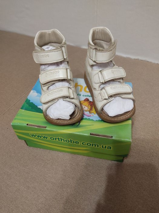 Ортопедическая обувь.