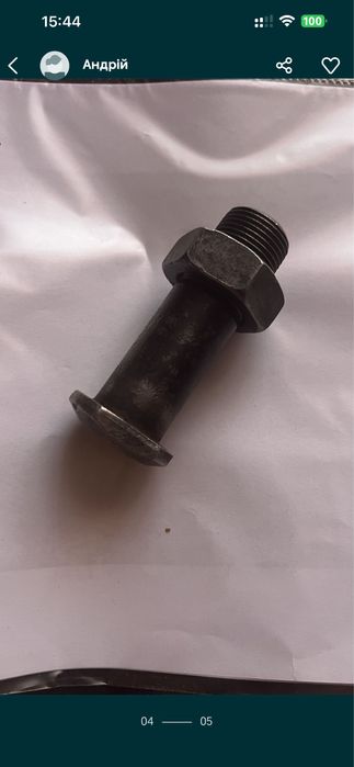 HMMWVE military. HAMMER H1. Кронштейн амортизатора нижній