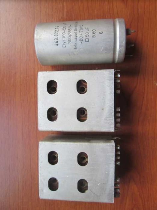 Rádio Peças NordMende Elektra E13 (1960/1961)