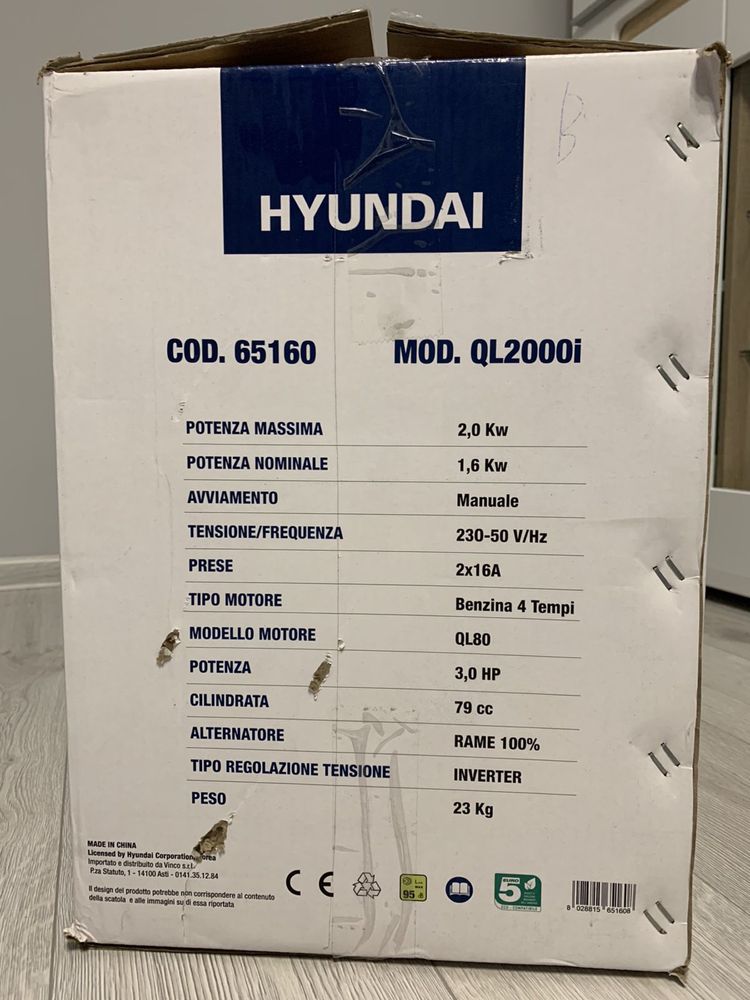 Бензогенератор Hyundai QL2000i
