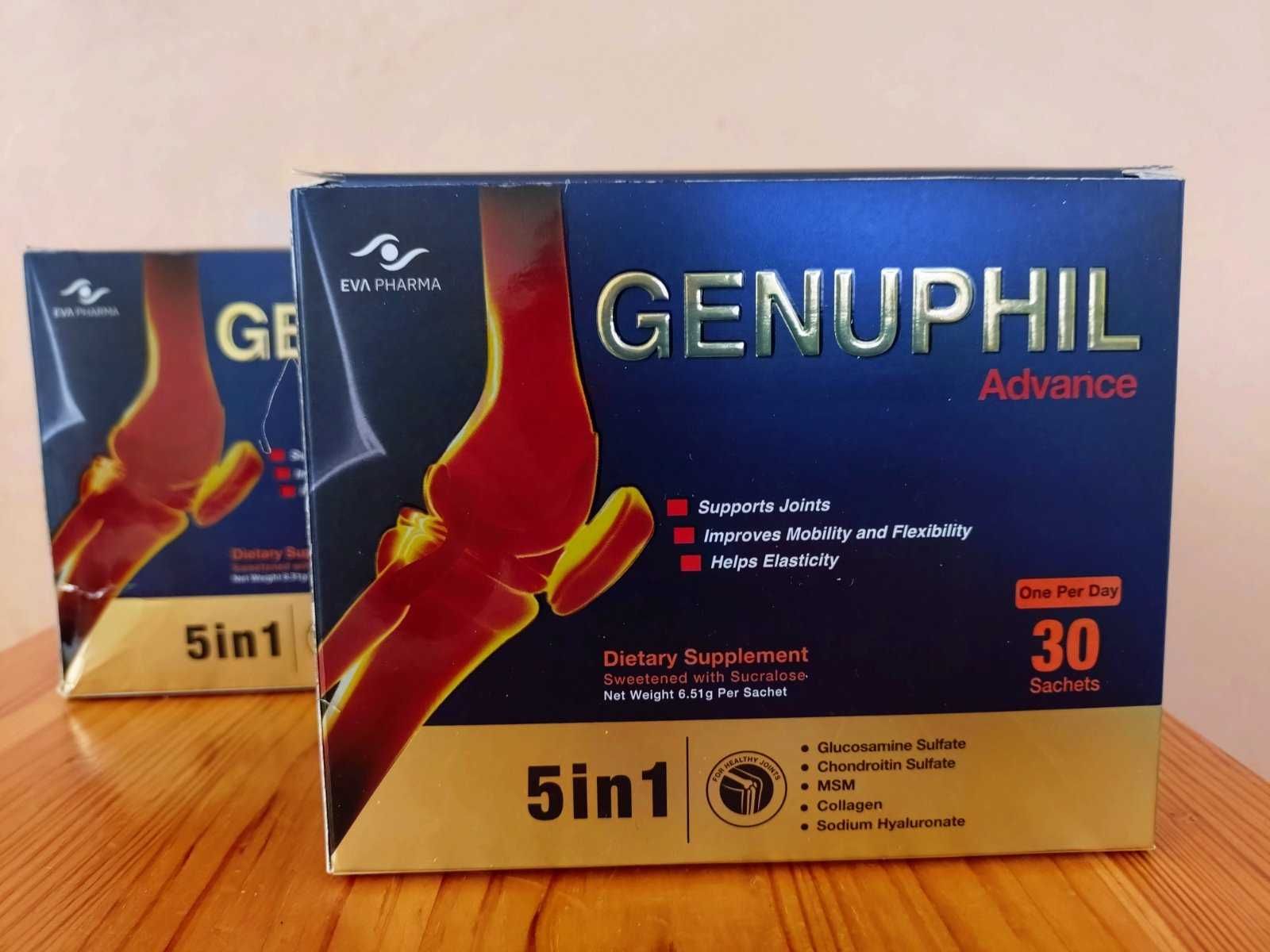Genuphil Advance, 5в1 для здоров'я суглобів, Єгипет- оригінал