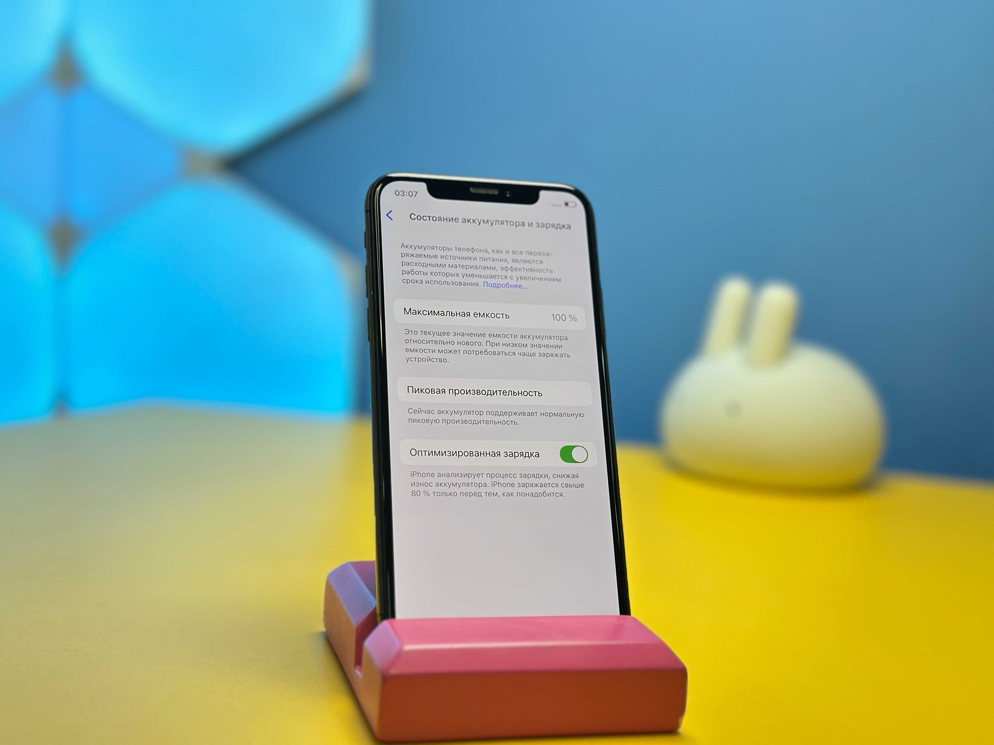 Смартфон Apple iPhone Xs 64GB Space Gray (140286) Б/У З ГАРАНТІЄЮ