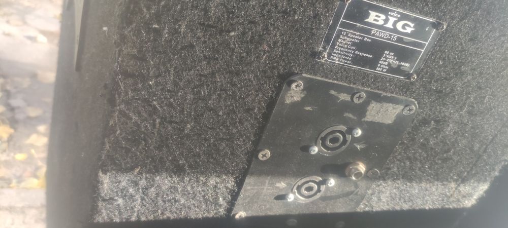 Продається колонка BIG