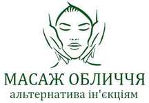 Масаж обличчя. Центр міста, майдан Незалежності