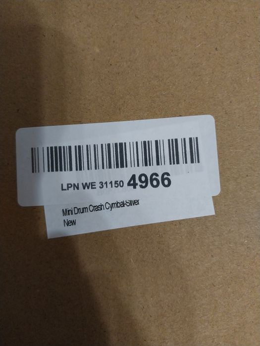 Алюмінієвий диск програвача та важіль тонарма