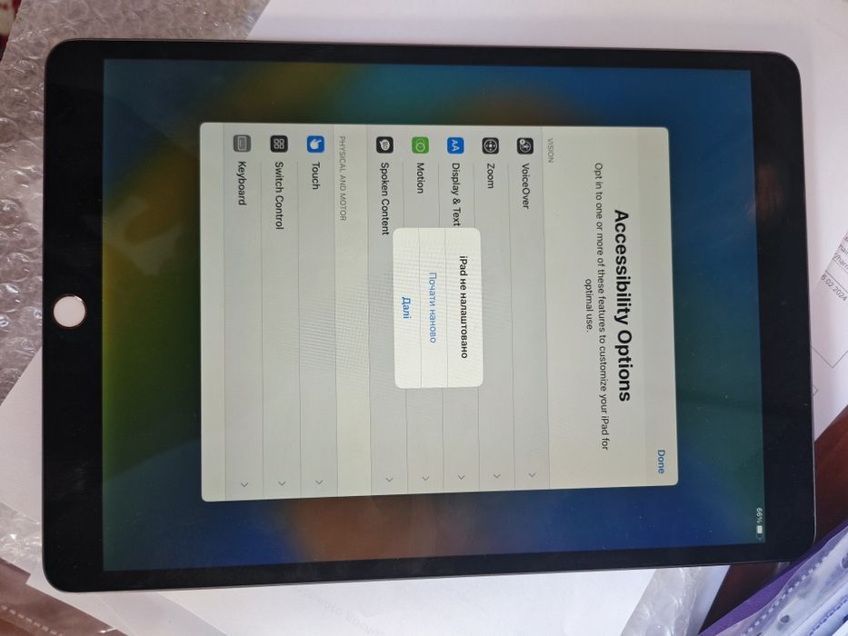 Ipad a2152 на запчастини