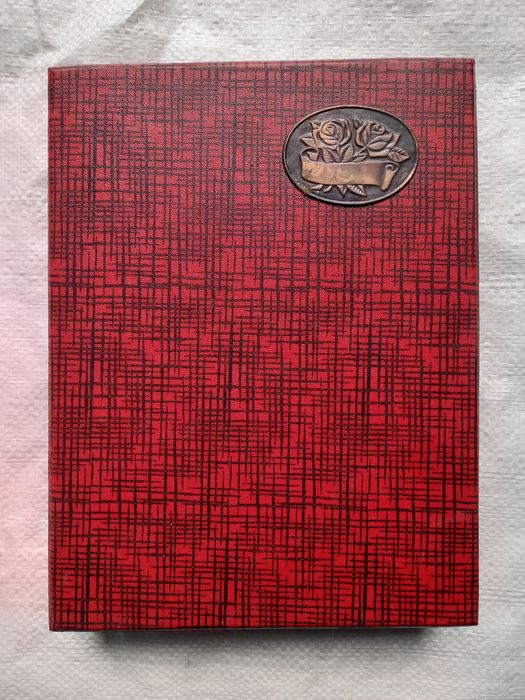 Подарочный набор посуды ЗИШ СССР Новый