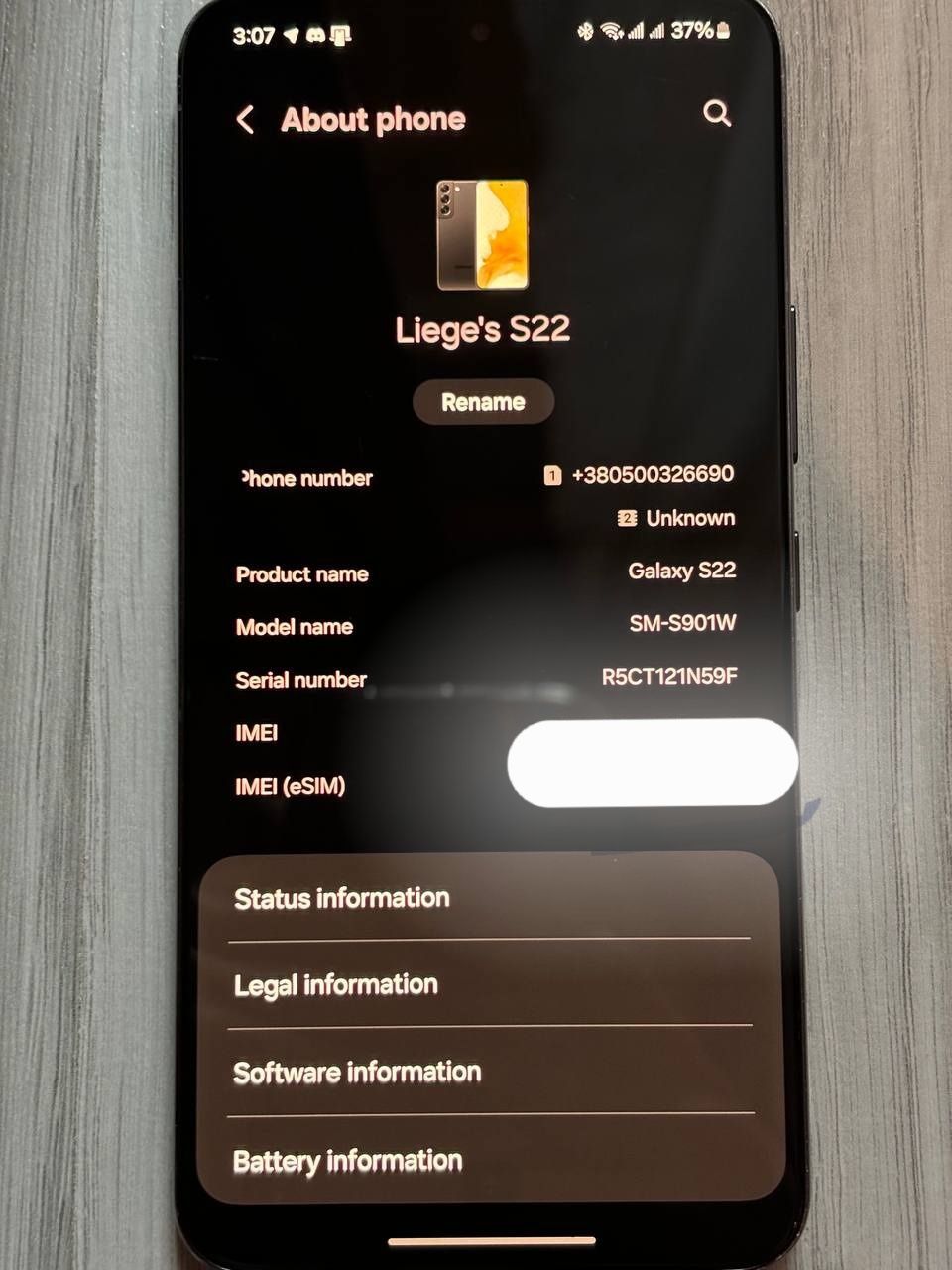 Samsung S22 8/256  8 Gen 1