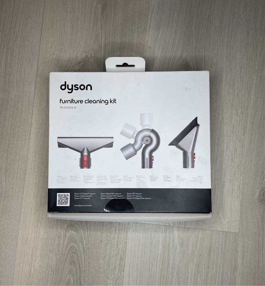 Набор для чистки мебели Dyson Furniture Cleaning Kit (972204-01)