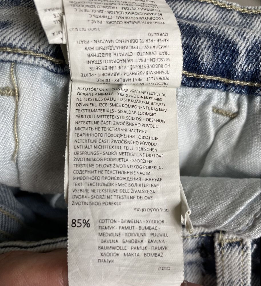 Spodnie męskie  jeans r. L