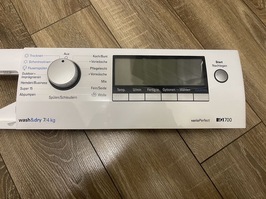 Модуль, плата управління до пральної машини з сушкою Siemens IQ700!