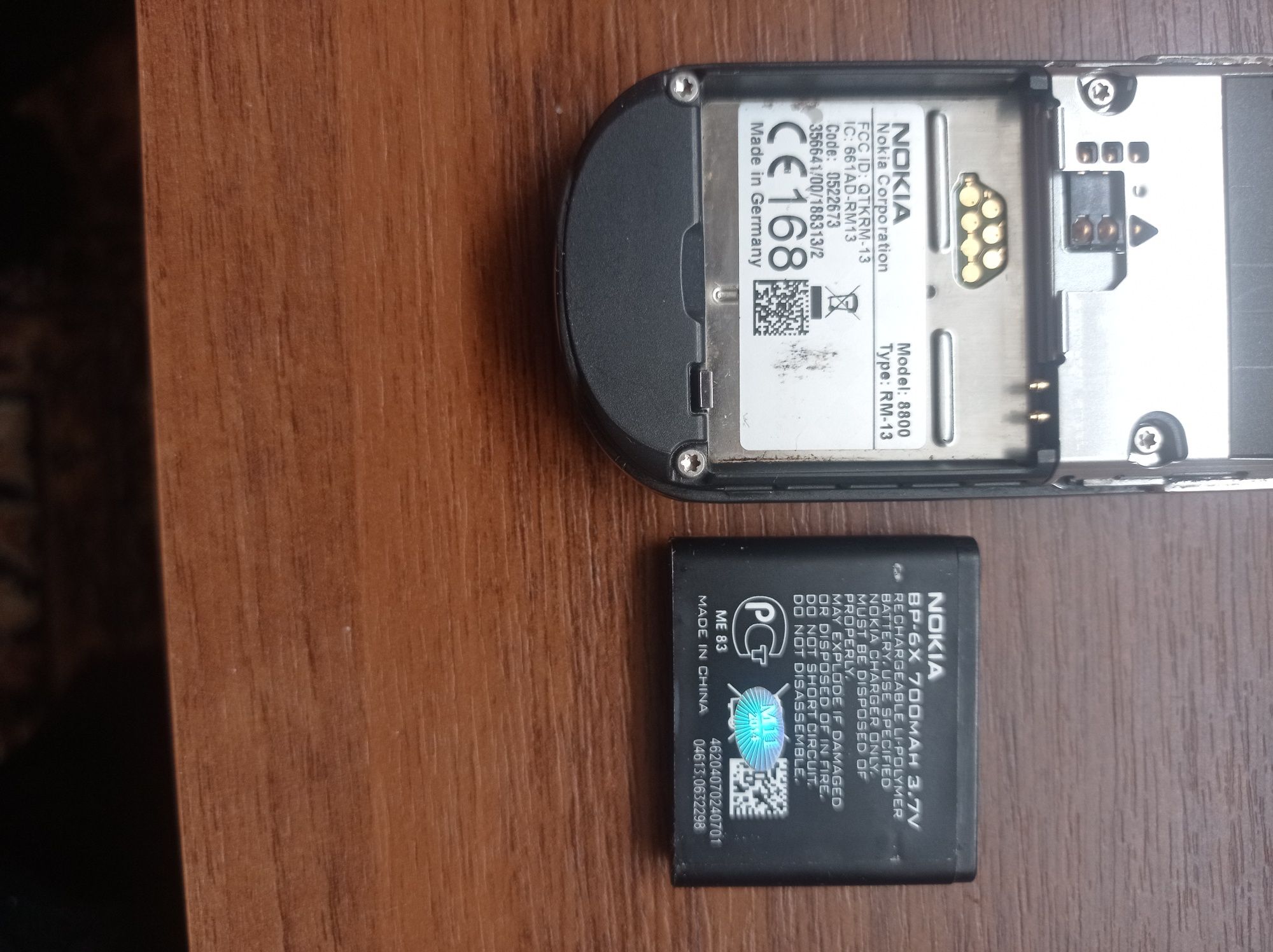 Продам Нокіа Nokia 8800 Оригінал 100 %
