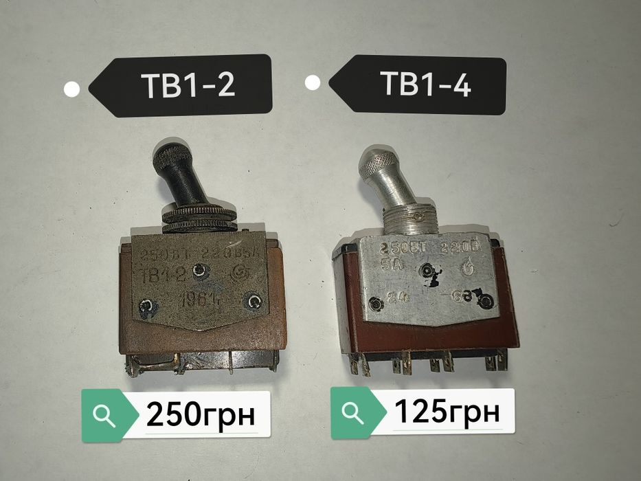Продам транзисторы кт940 и другие одним лотом
