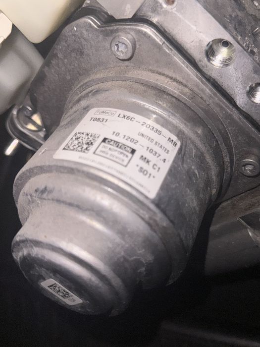 Lincoln Corsair  блок ABS