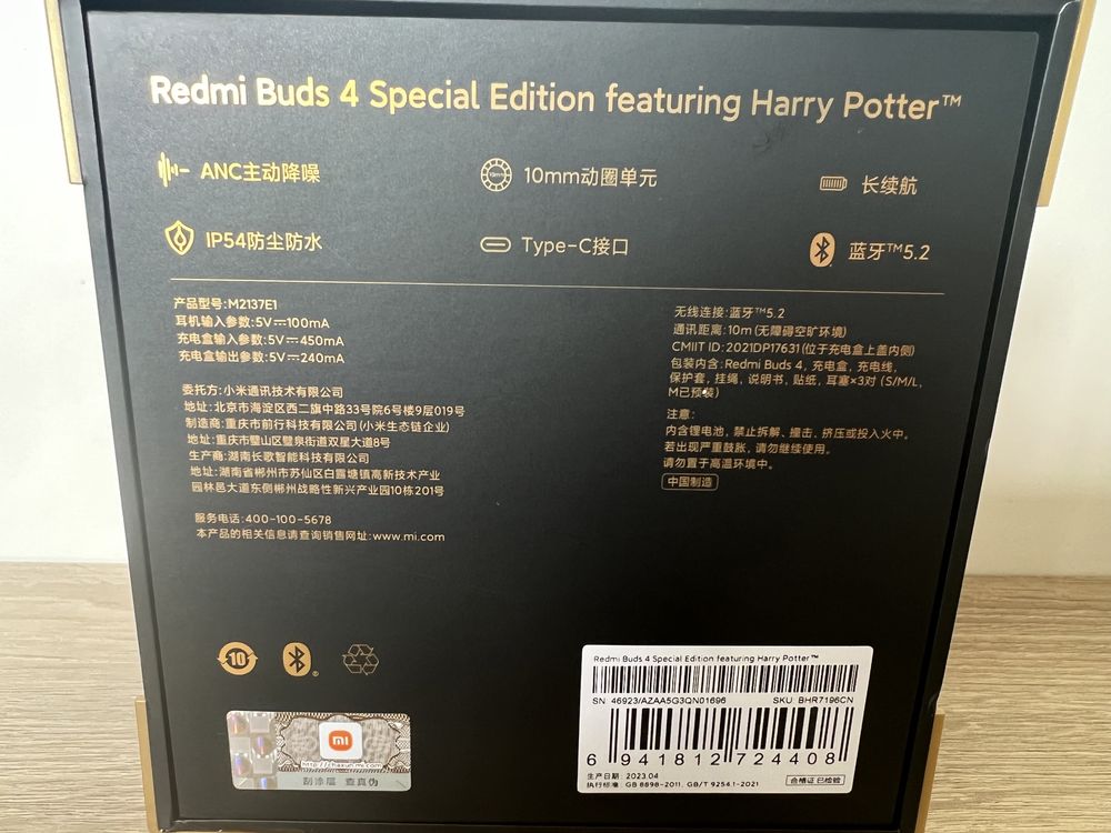 Słuchawki Xiaomi Redmi Buds 4 Harry Potter limitowane oryginał